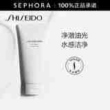 资生堂（Shiseido） 新男士洁面膏洗面奶护肤品套装洁面乳 125ml