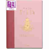 Mark Ryden: Pinxit 进口艺术 马克 莱登 Taschen