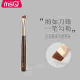 魅丝蔻（MSQ）鎏金L125大号眼线刷刀锋刷扁平头斜角眉刷眼部卧蚕化妆