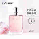 兰蔻（LANCOME）奇迹香氛女士香水礼物 50ml