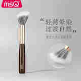 魅丝蔻（MSQ）鎏金L110斜头点彩刷腮红刷大号化妆刷柔软细嫩光峰羊毛