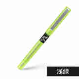 HI-TECPOINT 彩色针管水笔BX-V5/V7走珠笔0.5/0.7mm选 V5浅绿色0.5 6支