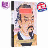 孙子兵法 Peter Harris 译本 英文原版 Everyman s Library Classics The Art of War SUN TZU
