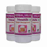 Herbal Hills印度进口藤黄果片60粒饱腹支持健康体重管理碳水糖碳控制体重吸油纤体丸 3瓶装*60粒/瓶