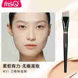 魅丝蔻（MSQ）钢琴大师31号刀锋粉底刷不吃粉底液无痕上妆化妆刷 31号刀锋粉底刷 1支 粉底刷