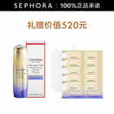 资生堂（Shiseido） 悦薇智感紧塑焕白眼霜 15ml套组B