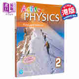 培生 Active Physics 2 Force and Motion 2015 Edition 活学物理2力与运动 2015版 配DSE LevelUp2 英文原版
