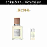 RALPH LAUREN【肖战同款】 拉夫劳伦地球系列 淡香氛 普罗旺斯鼠尾草 40ml套组
