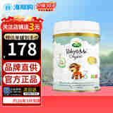 Arla丹麦Arla阿拉有机A2婴幼儿奶粉600g 3段 600g 1罐