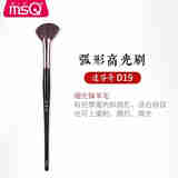 魅丝蔻（MSQ）达芬奇系列羊毛眼影刷晕染刷高光刷眉粉刷遮瑕刷动物毛 D19弧形高光刷 1支