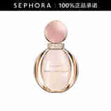 宝格丽（BVLGARI） 玫香金漾女士香水（珠宝香氛） 礼物 送礼 50ml