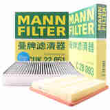 曼牌（MANNFILTER）空调滤空气滤芯套装荣威i5 1.5L/i6PLUS 1.6L/ 20-21款名爵5 1.5L