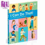 DK我能行1000个让自己变得独立的方法DK I Can Do That 1000 Ways to Become Independent英文原版进口儿童读物