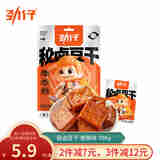 劲仔秘卤豆干 零食豆腐干 素食小吃 香辣味 108g