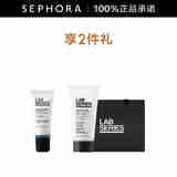朗仕（Lab series）保湿焕亮精华眼霜 15ml套组B