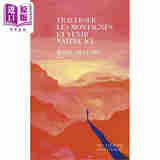 【法文版】穿越重山 只为在此诞生 Traverser les montagnes et venir naitre ici 原版 Marie Pavlenkovit entre