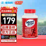 Move Free益节美国进口氨糖软骨素钙片 维骨力中老年人护关节营养品 【红瓶】日常养护 200粒