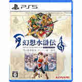 SONY PS5游戏卡带 全新日版 JD物流日本空运直邮 一般10日内送达 幻想水浒传 I＆II 重制版 12合集（中文）