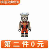 BE@RBRICK暴力熊积木熊漫威复联复仇者联盟HAPPY盲盒类玩具手办摆件礼物 火箭浣熊100%
