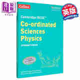 Cambridge IGCSE Co-ordinated Sciences Physics Student's Book 剑桥IGCSE综合科学物理学生用书