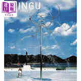 预售 Shingu: Message from Nature 进口艺术 新宫市 来自大自然的信息