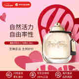 COACH蔻驰 同名经典女士浓香水50ml 花香调 520送女友礼物