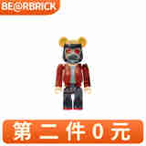 BE@RBRICK暴力熊积木熊漫威复联复仇者联盟HAPPY盲盒类玩具手办摆件礼物 星爵100%