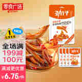 劲仔【零食广场】小鱼仔即食辣条小鱼干 香辣味 60g