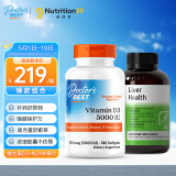 Doctor's best维生素D3胶囊180粒+Nutrition29奶蓟草护肝片200粒