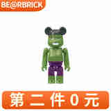 BE@RBRICK暴力熊积木熊漫威复联复仇者联盟HAPPY盲盒类玩具手办摆件礼物 绿巨人100%