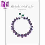 预售 Michele Della Valle: Jewels and Myths 进口艺术 米歇尔 德拉 瓦莱：珠宝与神话