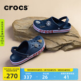 crocs卡骆驰洞洞鞋贝雅卡骆班轻便耐磨一脚蹬休闲鞋|205089 深蓝/辣椒红-4CC 41 /42(260mm)