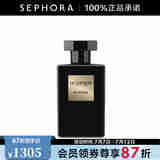 洛蔻芳LE COUVENT 经典签名系列 香型香精 含羞草 100ML