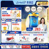 美赞臣（MeadJohnson）港版蓝臻4段儿童成长学生奶粉 820g*6罐 3-6岁 乳铁蛋白 HMO