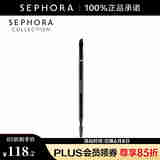 丝芙兰（SEPHORA）眉刷 20件