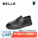 百丽一脚蹬商务鞋男2025夏新牛皮踩后跟两穿休闲皮鞋A1891BM5 黑色 42 (260mm)