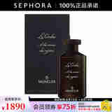 Moncler盟可睐浓香水 雪岳之茶浓香水 200ml