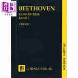 预售 HN9024 Beethoven Piano Trios Volume I 进口艺术 HN9024 贝多芬 钢琴三重奏卷一