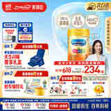 美赞臣（MeadJohnson）港版A+智睿3段婴幼儿奶粉 900g*6罐 1-3岁 HMO 免疫球蛋白