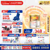 美赞臣（MeadJohnson）港版安敏健3段深度水解婴幼儿奶粉 400g 1岁+ LGG 蛋白低敏