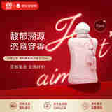 Parfums de Marly 玛丽之香德利娜高尚浓香水 花香调 75ml 父亲节礼物618自营