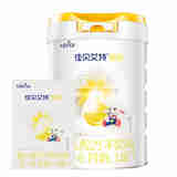 【新客专享】佳贝艾特悦白羊奶粉1段800g+150g+溜溜车