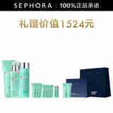 碧欧泉（BIOTHERM）水动力洁面保湿乳爽肤水三部曲套装礼盒 礼物送男友 「水动力」保湿三部曲礼盒C