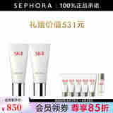 SK-II 洗面奶女护肤温和洁面sk2洗面奶skll氨基酸洁面乳 双支套组B
