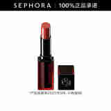 植村秀（Shu uemura） 无色限炙烈唇膏 AL BG 945-效期至202509
