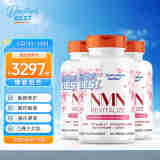 Doctor's Best多特倍斯NMN五合一透明质酸辅酶Q10胶囊60粒*3瓶