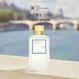 MAISON FRANCIS KURKDJIAN梵诗柯香MFK 724浓香水200ml 麝香花香调 进口生日礼物自营