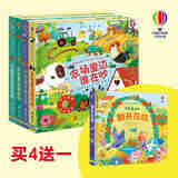 【买4赠1】尤斯伯恩系列 奇妙发声书偷偷看里面农场里边谁在吵 古典音乐发声书你问我答科普身体立体翻翻书儿童科普图画发声揭秘系列书籍 接力出版社 【赠翻开花园】奇妙发声书农场+动物园+丛林+花园