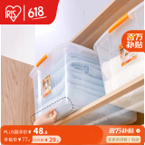 爱丽思（IRIS）大号透明加厚塑料收纳箱特大号衣服衣物被子玩具整理箱储物箱书箱 50L 橙色透明 单个装