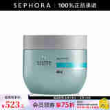 德研丝（SYSTEM PROFESSIONAL）头皮舒缓均衡发膜 400ml